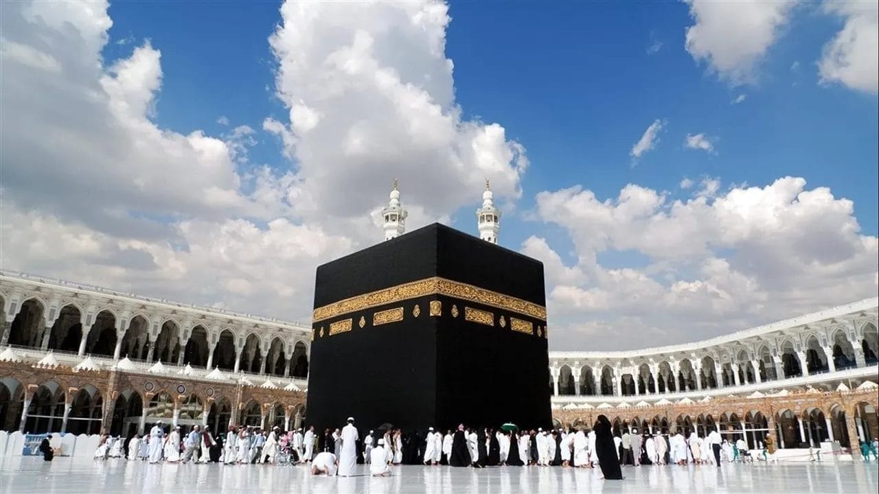 الموعد الأخير للتقديم بقرعة الحج 2025