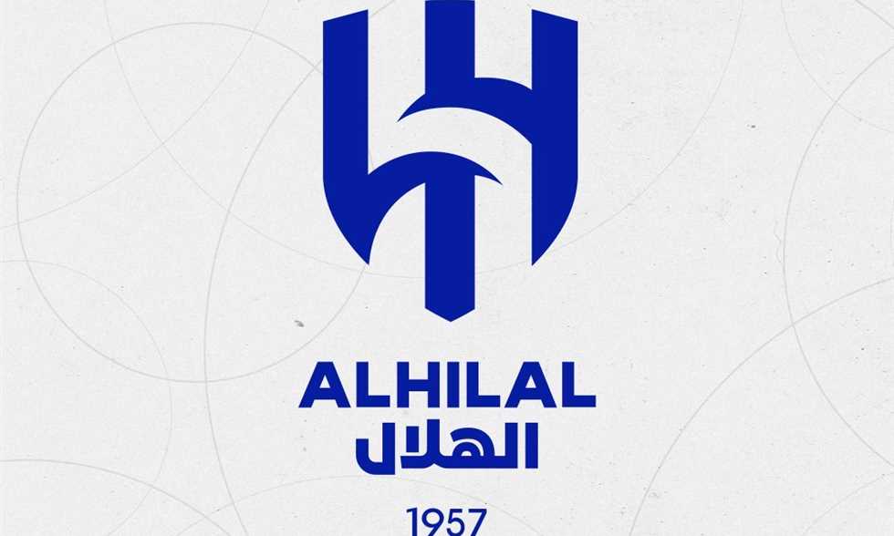 الهلال ممثلاً للوطن