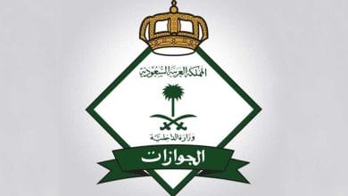 الوقوع في هذا الفعل يُعرضك للمُساءلة القانونية