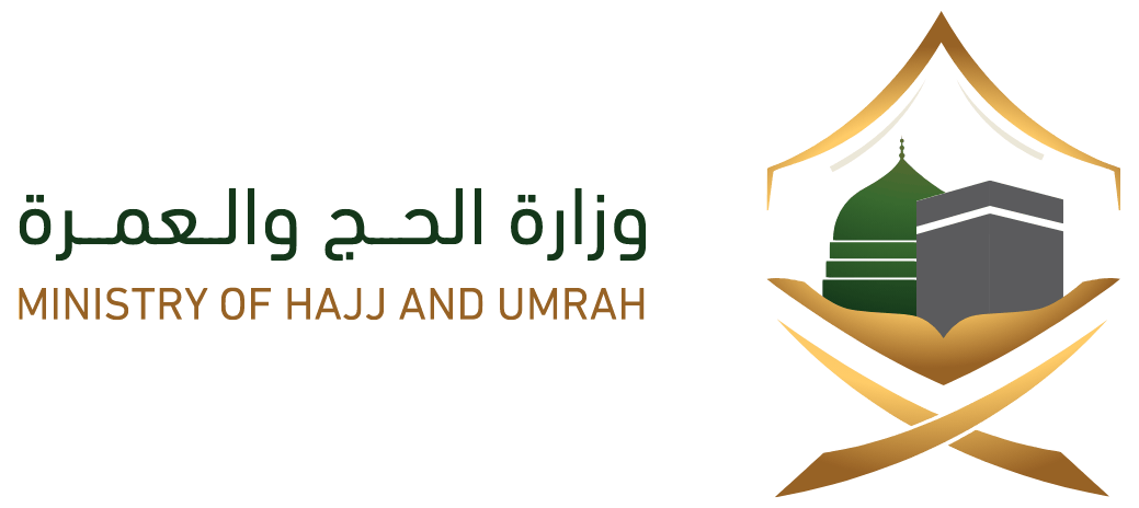 تحقيق الخشوع وحفظ النظام يكون في هذا المكان من الحرم المكي