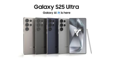 سامسونج جلاكسي إس 25 ألترا