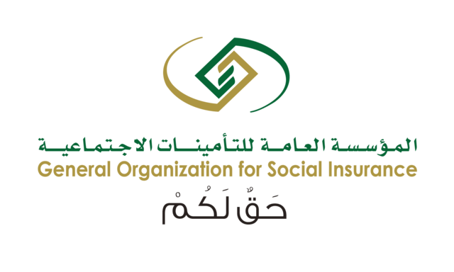 مؤسسة التأمينات الاجتماعية تزف خبر سار بشأن رواتب المستفيدين