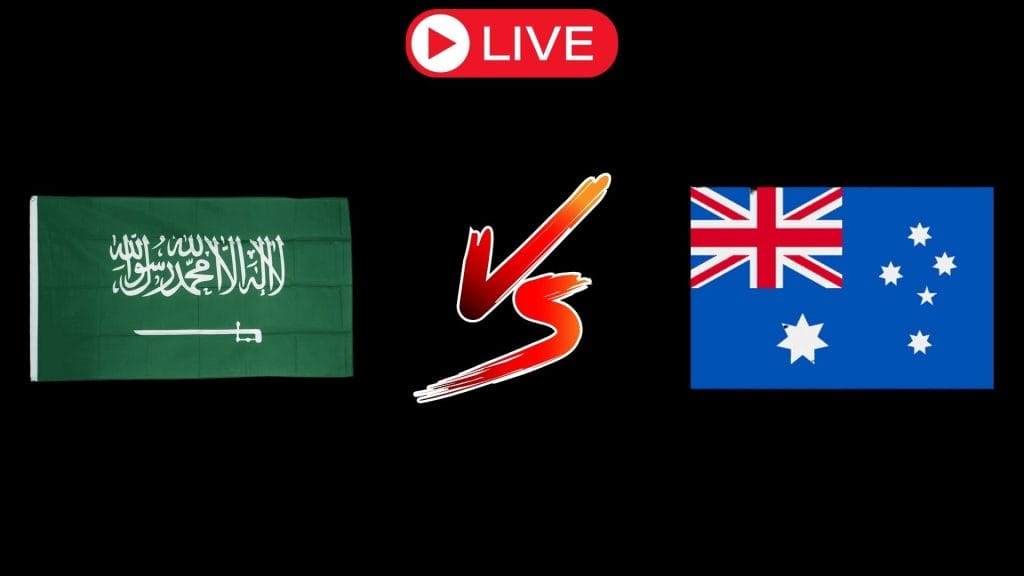من هو أفضل لاعب في مباراة "السعودية واستراليا".. الفريان يكشف