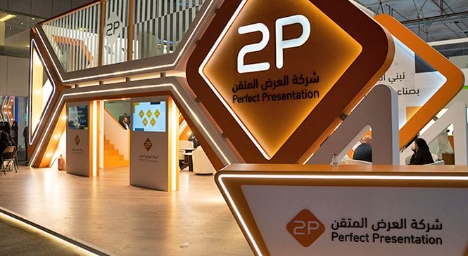 بيان رسمي | شركة "توبي" تعلن عن توقيع اتفاقية جديدة مع وزارة الصحة بقيمة 86 مليون ريال!!