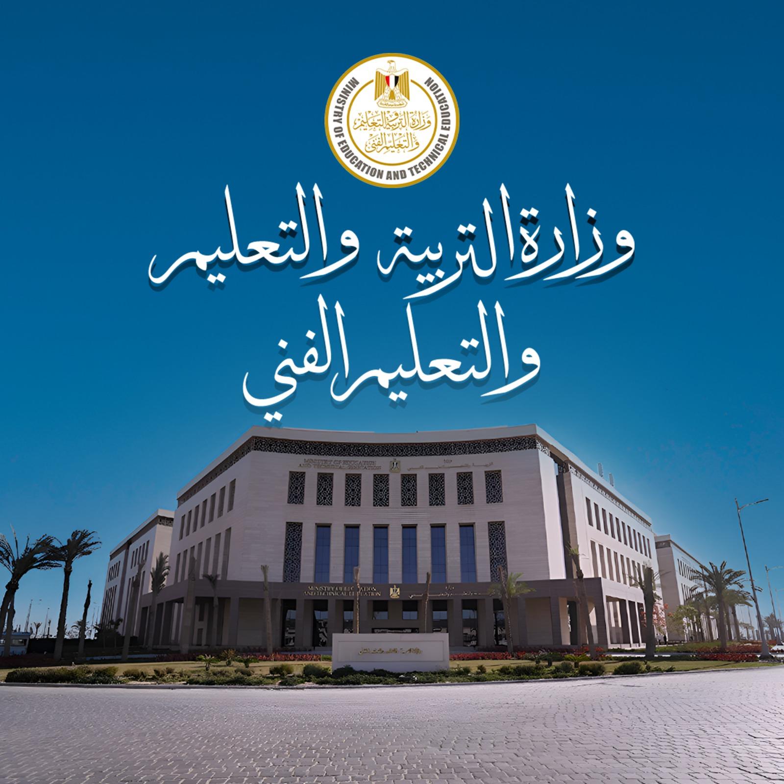 تفاصيل جديدة خاصة بواقعة اغتصاب الطالب ياسين.. صدمة قوية تكشف عنها مديرة المدرسة والعقوبة المستحقة من وجهة نظر الشعب
