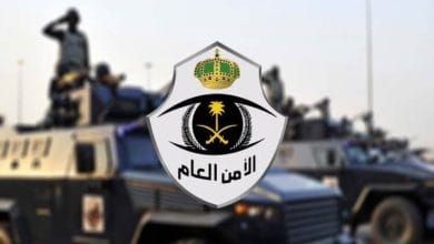 الأمن العام السعودي يقبض على مصري ارتكب عمليات نصب كثيرة بحجوزات حج