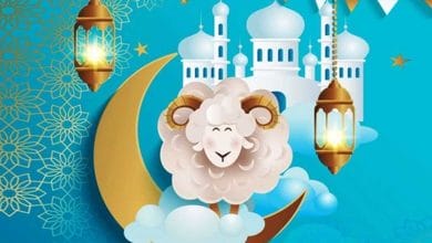موعد العيد الكبير في مصر وجميع الدول العربية