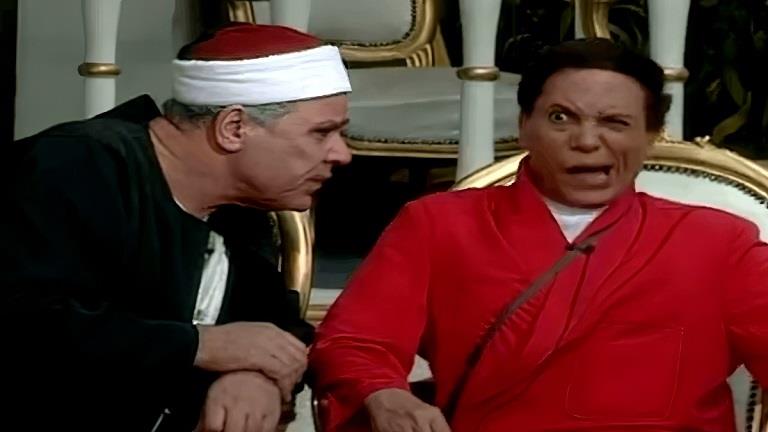 نعيم عيسي