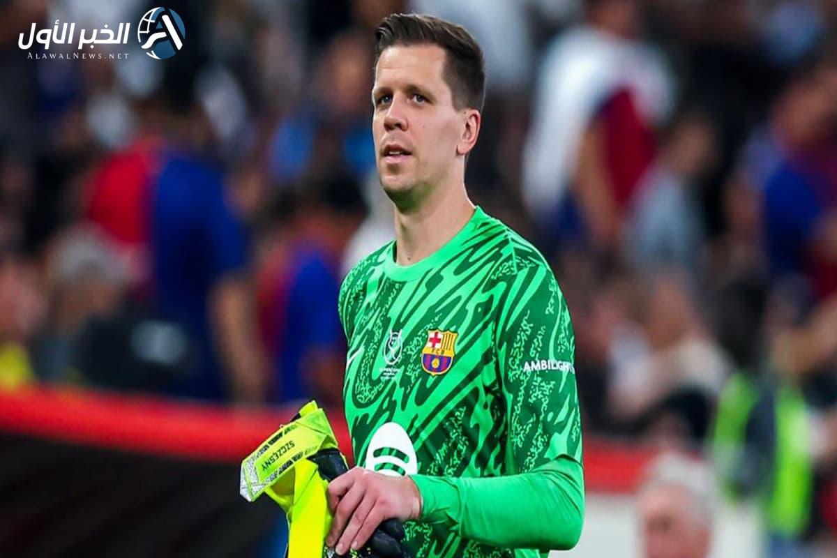 رئيس برشلونة يحسم مستقبل الحارس تشيزني بقرار مفاجئ