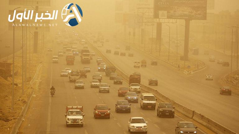 طقس مصر اليوم 9 مايو