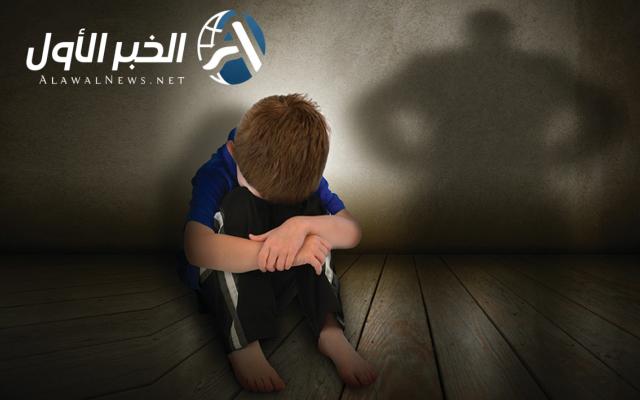 جد يعتدي جنسيًا على حفيده