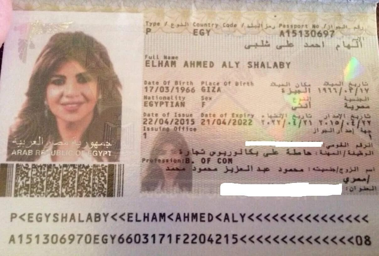 دليل براءة بوسي شلبي في أزمتها مع ورثة محمود عبد العزيز من "السعودية"