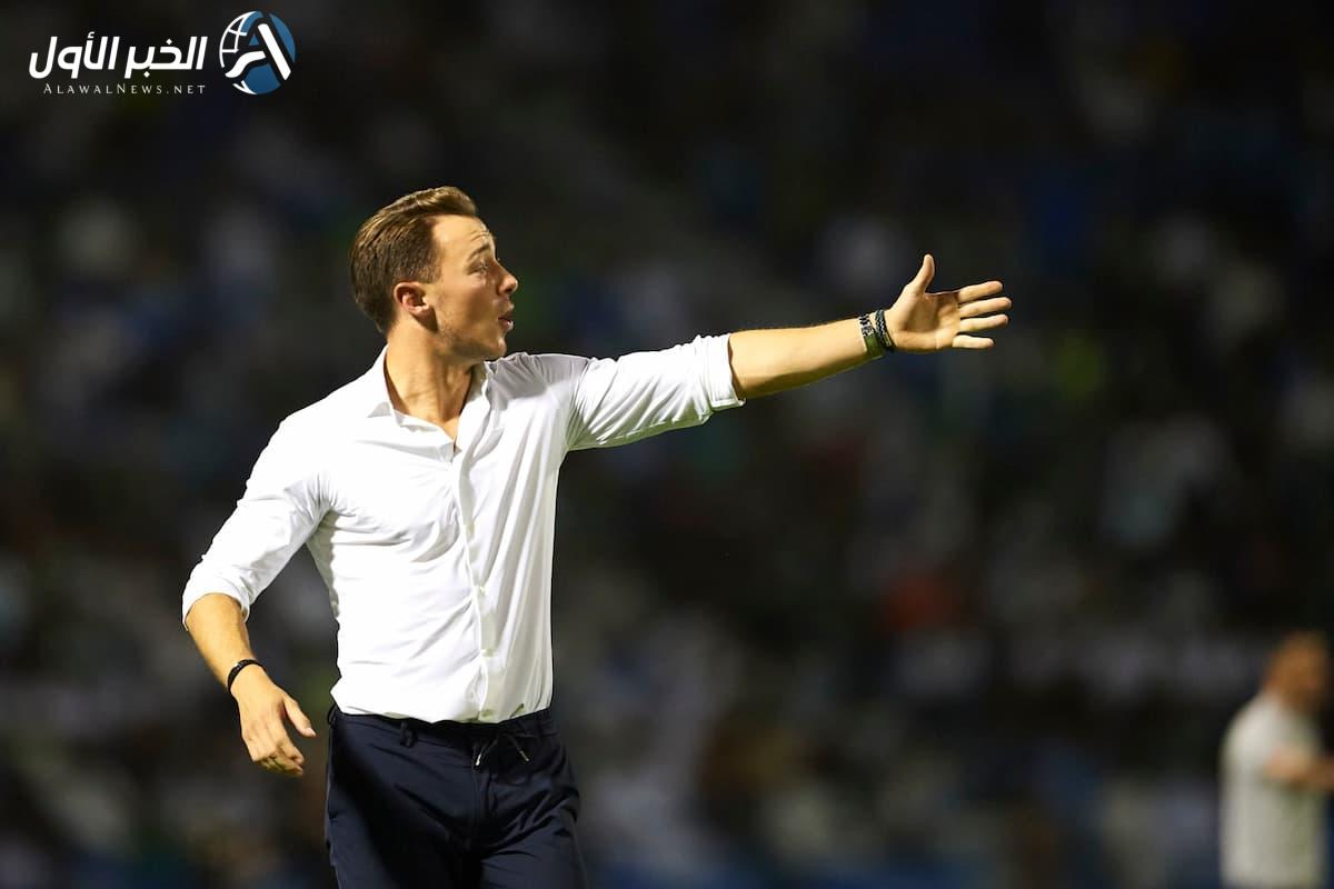 كيال يشعل غضب جماهير الراقي.. "تم التوقيع مع مدرب جديد"