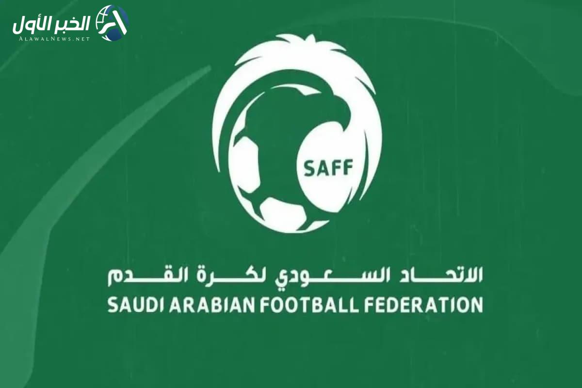 رئيس الانضباط السابق يحسم حقيقة العقوبات على النصر بسبب الانسحاب من آسيا 2
