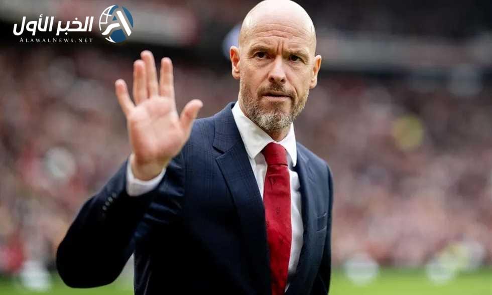 ليفركوزن يُفاضل بين الثنائي عن بديل ألونسو.. تين هاج من بينهما