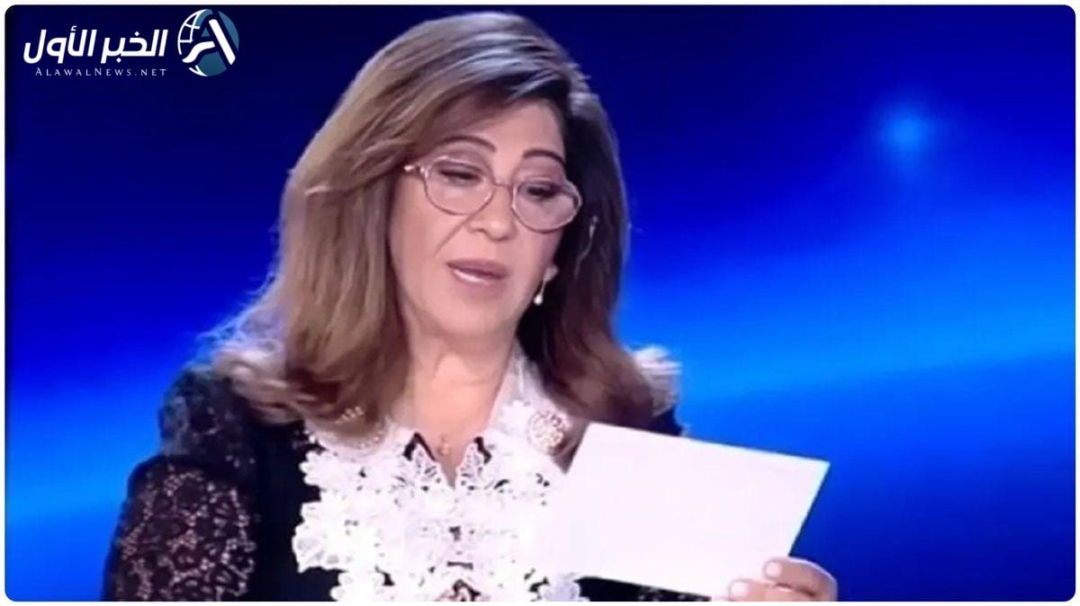 ليلى عبد اللطيف تفاجئ أصحاب تلك الأبراج بتوقع مثير اليوم 7 مايو 2025