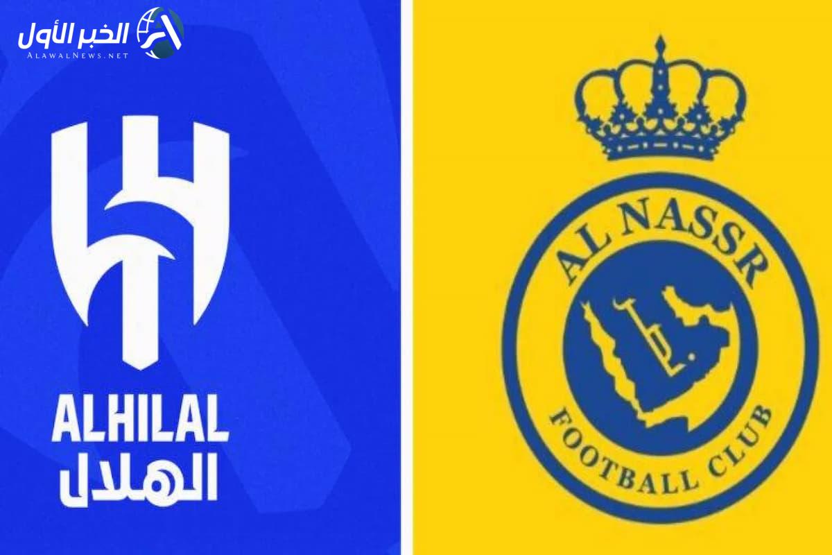 سجال كلامي بين العقيلي والمريسل بسبب النصر والهلال