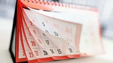 5 أيام إجازة متواصلة والقرار الرسمي خلال ساعات