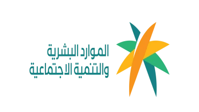 700 ريال بمناسبة عيد الأضحى