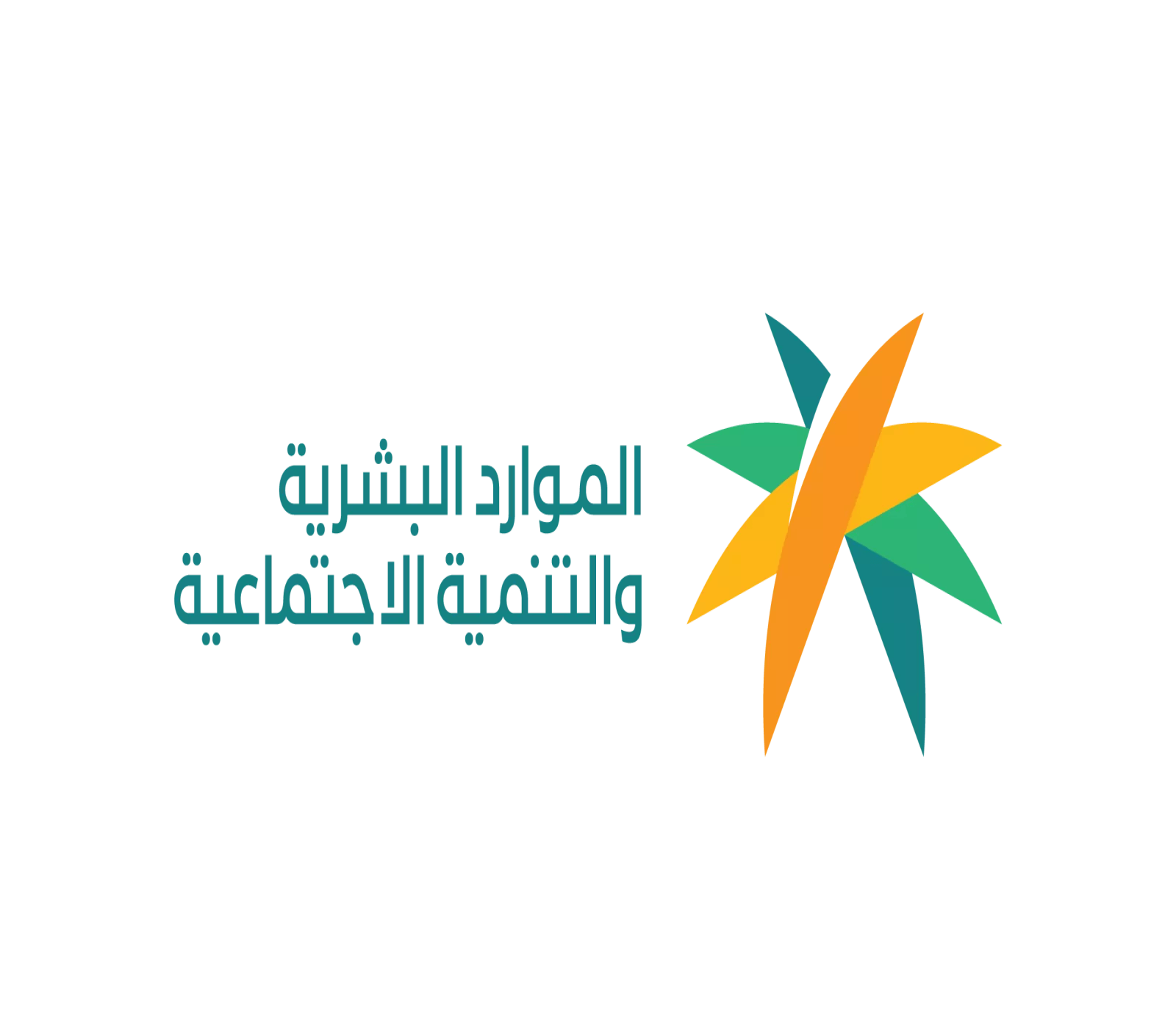 700 ريال بمناسبة عيد الأضحى