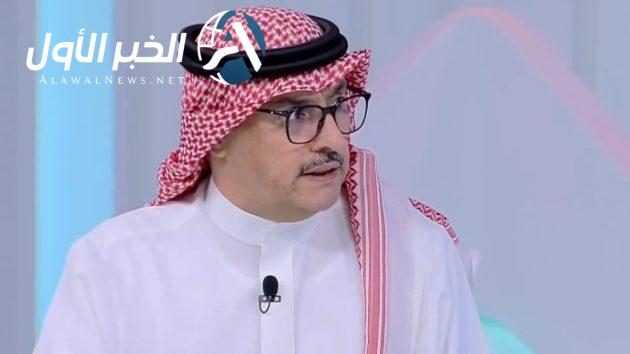 السهلي يكشف عن خلل في إدارة نادي الشباب ويحسم حقيقة كونه نادي استثماري
