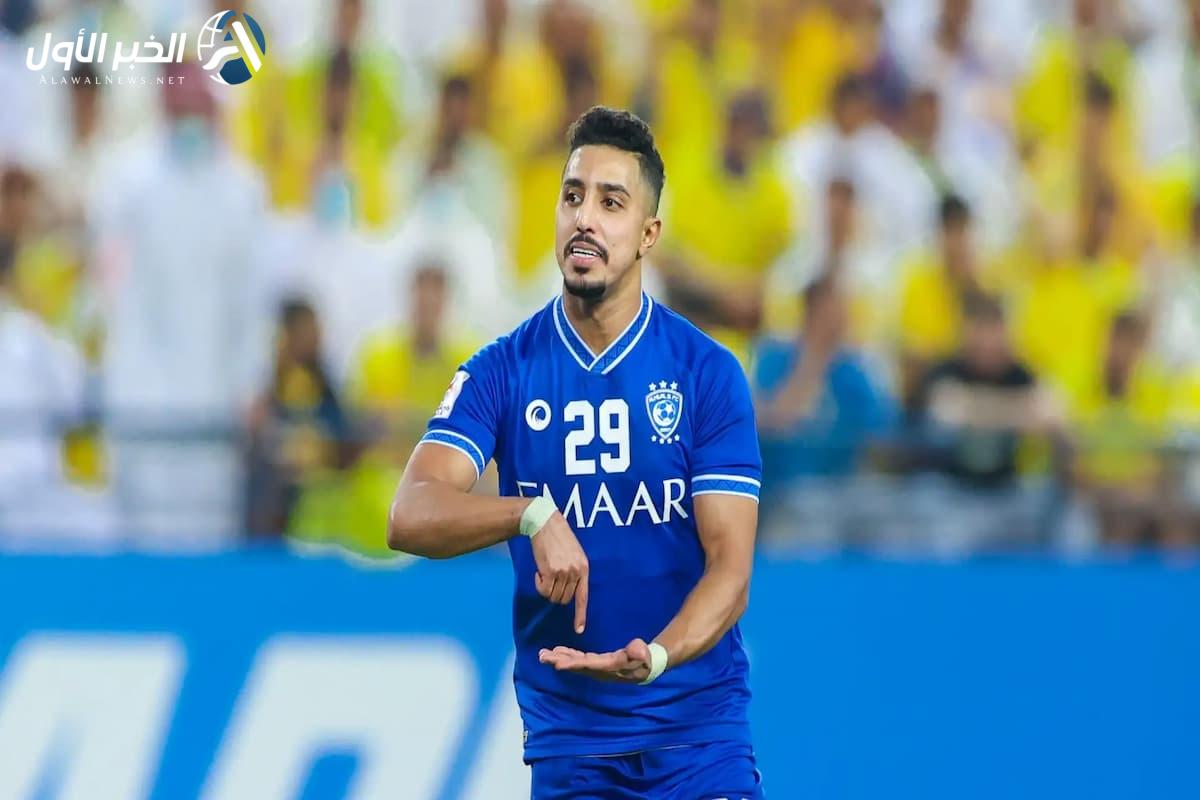 إجراء صارم من الإدارة الهلالية مع سالم الدوسري لهذا السبب