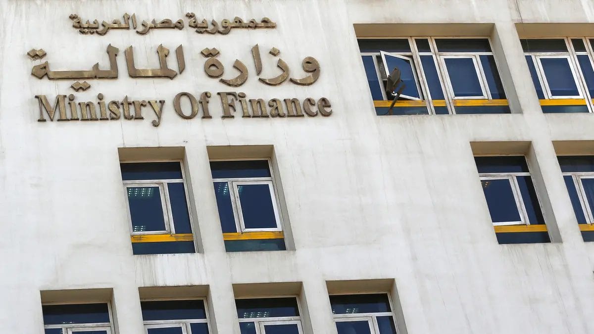المالية المصرية تعلن موعد صرف مرتبات مايو 2025 لموظفي الحكومة