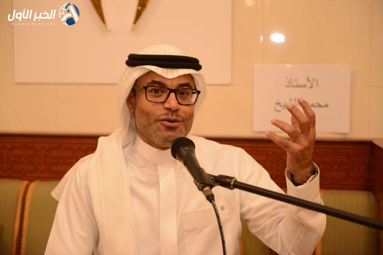 الشيخ ينفجر على النصر بالسبب الحقيقي لأزمته