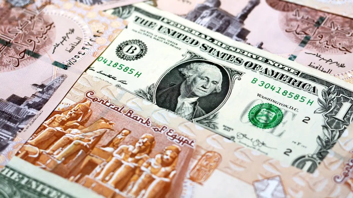 سعر صرف الدولار الأمريكي أمام الجنيه المصري الجمعة 9 مايو