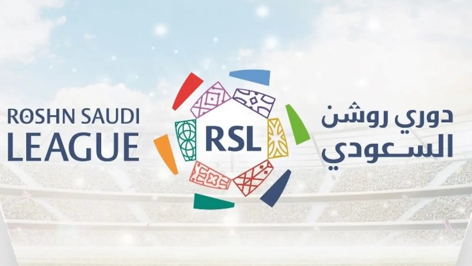 القويعي يعلن النادي السعودي المستحق للقب "النخبوي"