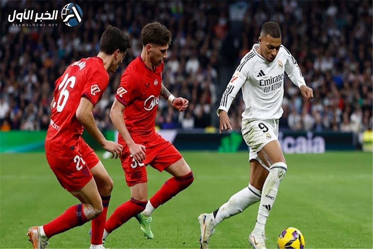 تشكيلة ريال مدريد المتوقعة ضد إشبيلية.. وموعد المباراة والقنوات الناقلة