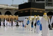 أسعار الحج السياحي