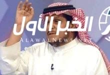 الحصيني