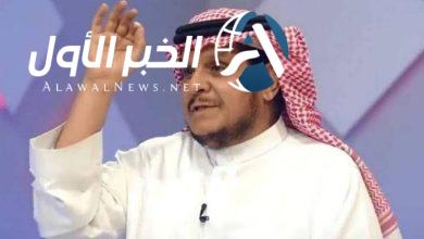 الحصيني