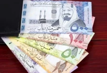 سعر صرف الريال السعودي أمام الجنيه المصري
