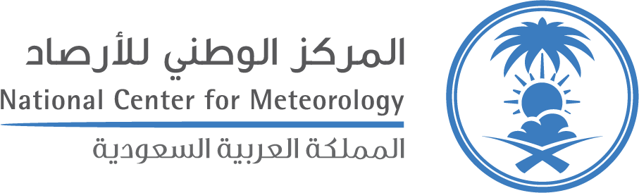المركز الوطني للأرصاد