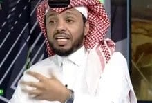 المريسل