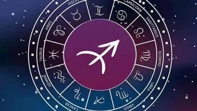 برج القوس