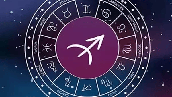 برج القوس