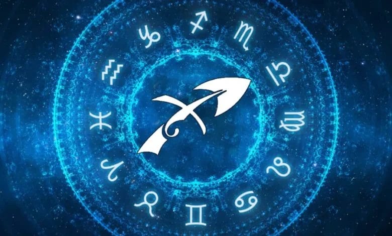 برج القوس