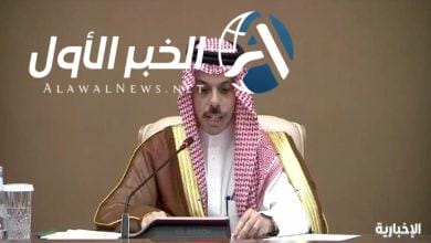 بن فرحان