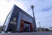 بنك مصر يستعرض برامج التمويل الجديدة