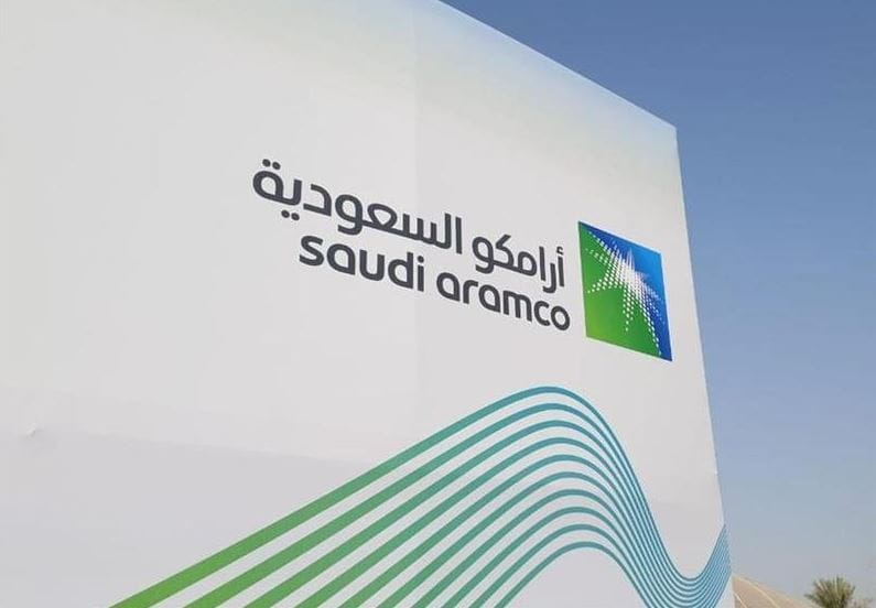 تفاصيل برامج التدريب في معهد ارامكو منتهي بالتوظيف