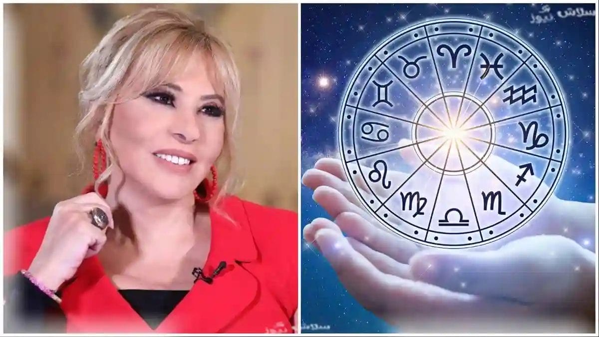 توقعات برج الحمل لشهر يونيو