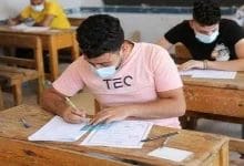 جدول امتحان الصف الاول الثانوي الترم الثاني