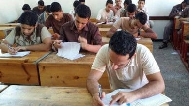 جدول امتحان الصف الاول الثانوي الترم الثاني 2025