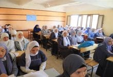 جدول امتحان الصف الاول الثانوي الترم الثاني 2025