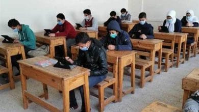 جدول امتحان الصف الاول الثانوي الترم الثاني 2025