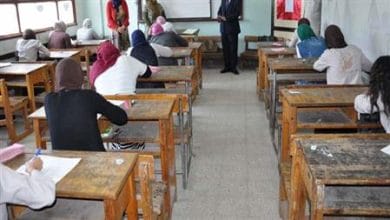 جدول امتحان الصف الاول الثانوي الترم الثاني