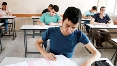 جدول امتحان الصف الاول الثانوي الترم الثاني